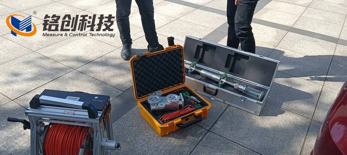 mc-5350钻孔管桩轨迹成像仪