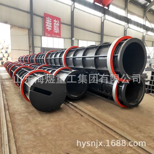 4m管桩模具 尺寸定 制 供货周期短 预制管桩钢模